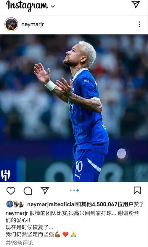 在全球羽毛 在全球羽毛