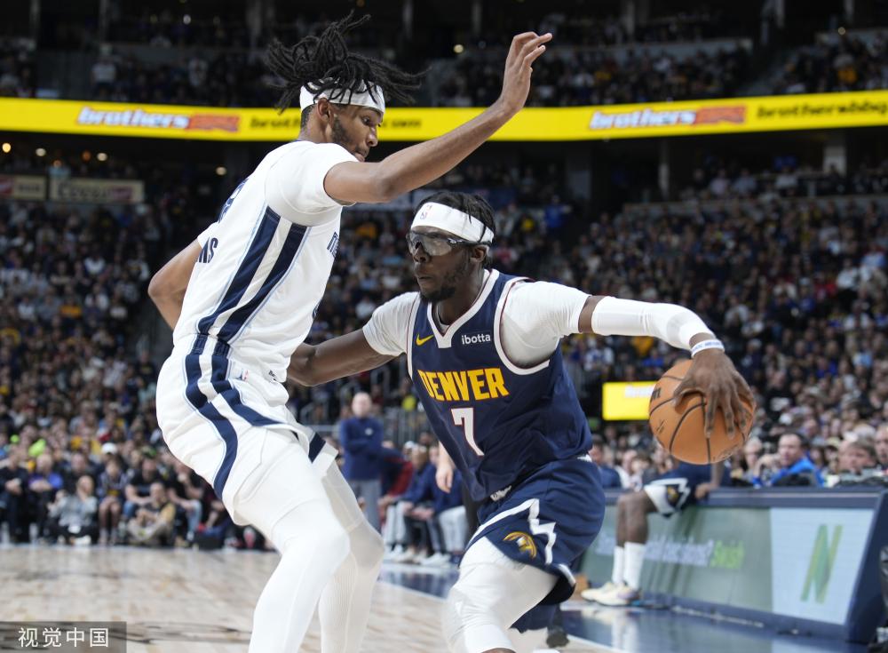 他们对维克 他们对维克